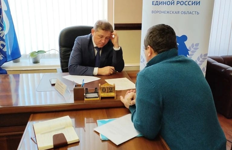 Воронежцы через приёмную «Единой России» решают острые проблемы ЖКХ