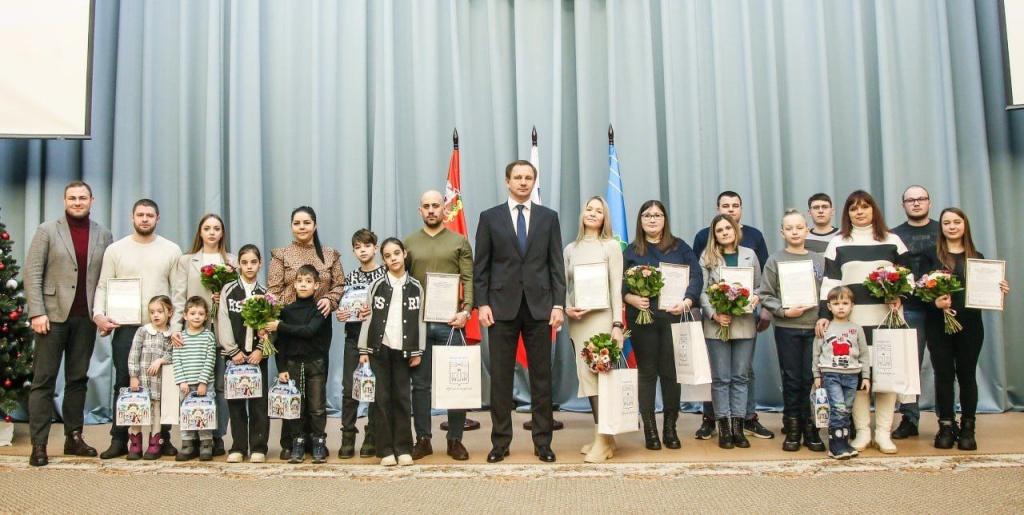 В Красногорске десять молодых семей получили субсидии на покупку квартир