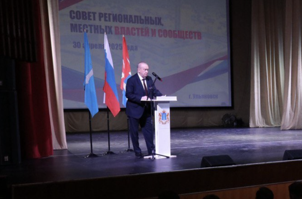 Спикер Заксобрания Ульяновской области: «Отношение к людям должно быть главным критерием оценки любого дела» Спикер Заксобрания Ульяновской области: «Отношение к людям должно быть главным критерием оценки любого дела»