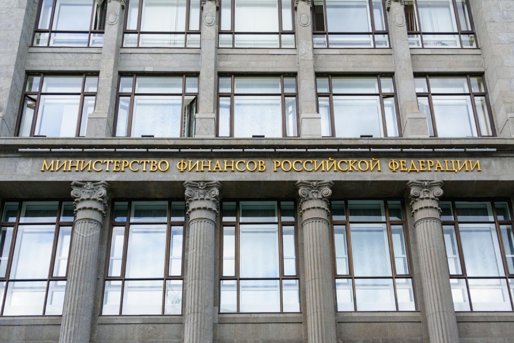 Минфин опроверг слухи об изменениях в программе «Семейная ипотека»