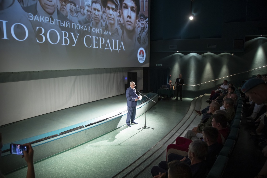 Юрий Матузов: фильм «По зову сердца» — про дух народа и память поколений. В Воронеже прошёл премьерный показ военной драмы Юрий Матузов: фильм «По зову сердца» — про дух народа и память поколений. В Воронеже прошёл премьерный показ военной драмы