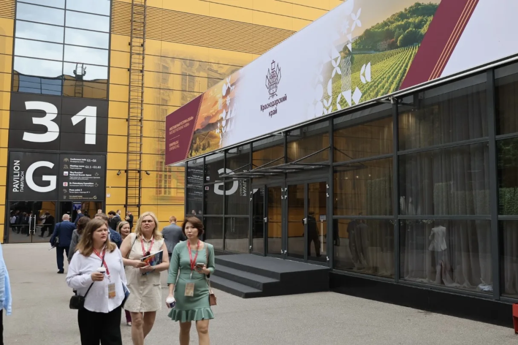 Краснодарский край представит инвестиционный потенциал на ПМЭФ‑2026 Краснодарский край представит инвестиционный потенциал на ПМЭФ‑2026