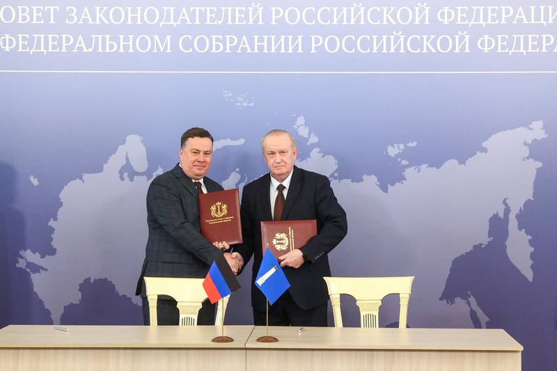 Ульяновская область и ДНР подписали соглашение о межпарламентском сотрудничестве