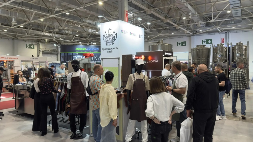 «FoodTech Krasnodar»: кубанские производители представят новинки для пищепрома и общепита