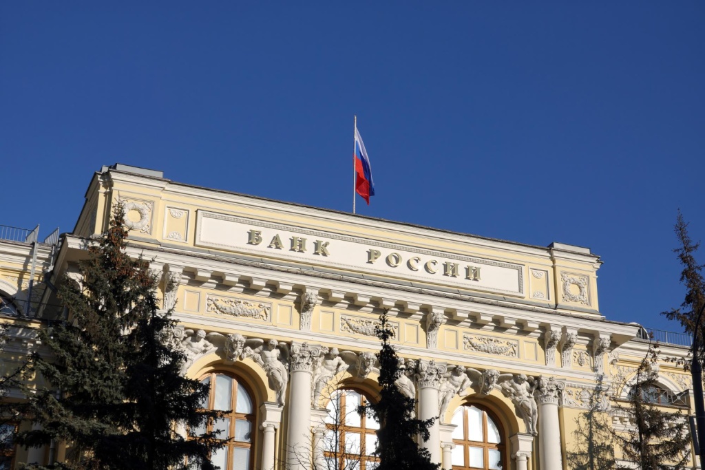 Центробанк России предложил ввести экспериментальный режим для сделок с криптовалютами Центробанк России предложил ввести экспериментальный режим для сделок с криптовалютами