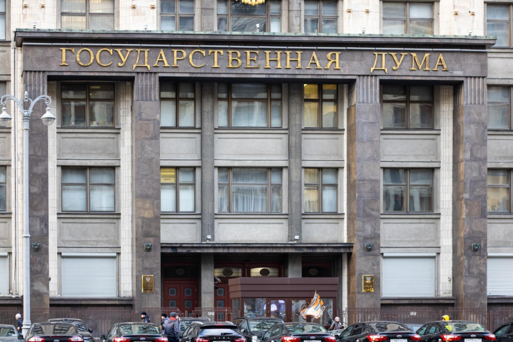 В Госдуме отметили смягчение санкций в отношении российского спорта