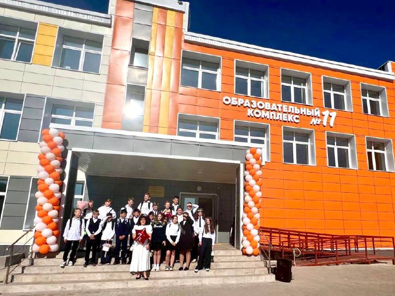 «Образовательный комплекс № 11» открылся в подмосковном Пушкинском после капремонта