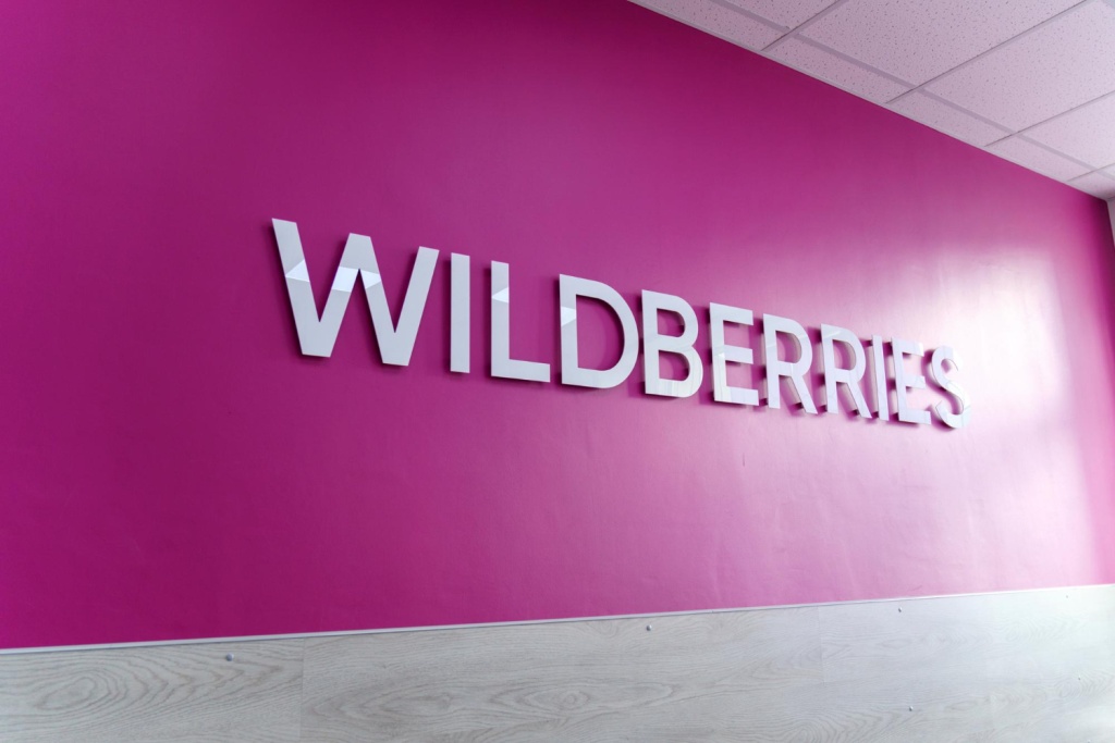 От онлайн‑ритейла к отелям: Wildberries запускает пятизвёздочный курорт в Аланье