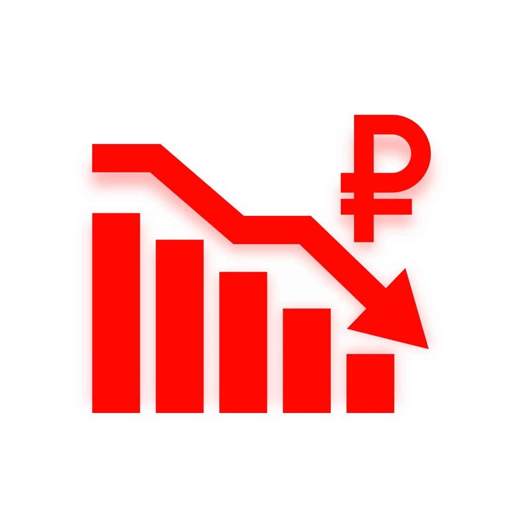 ВТБ ожидает снижения ключевой ставки в РФ до 13%