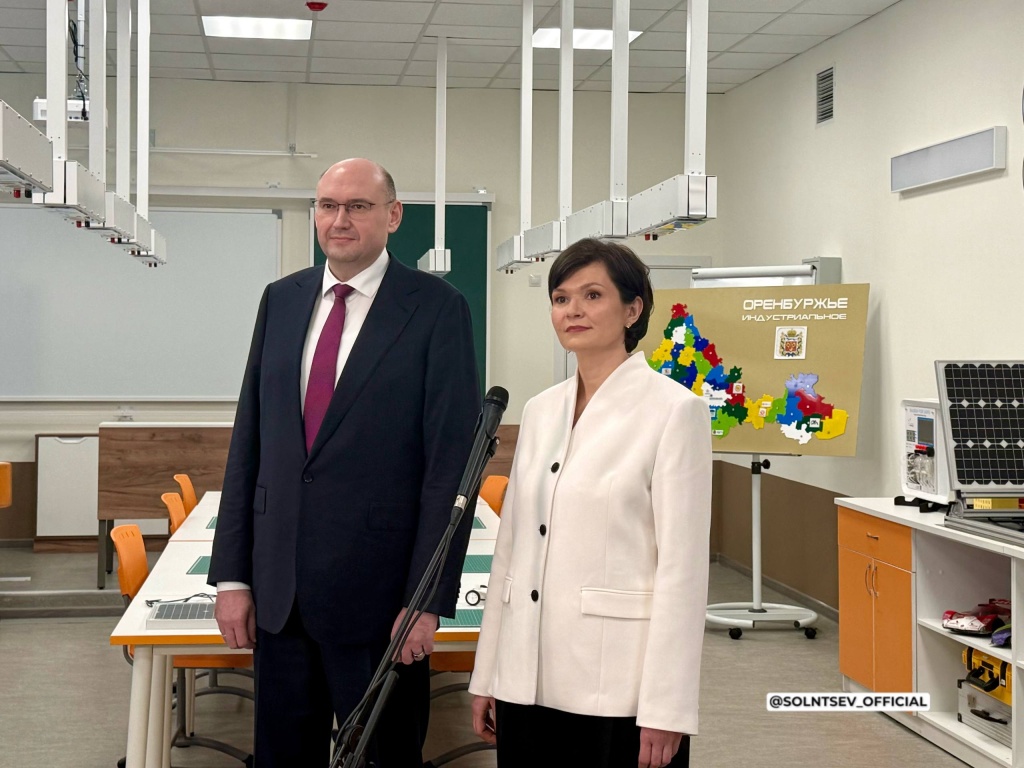 Владимир Путин по видеосвязи открыл современный Политехнический лицей в Оренбурге