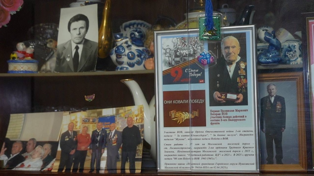 С уважением и благодарностью: замглавы округа Пушкинский поздравила ветерана Великой Отечественной войны