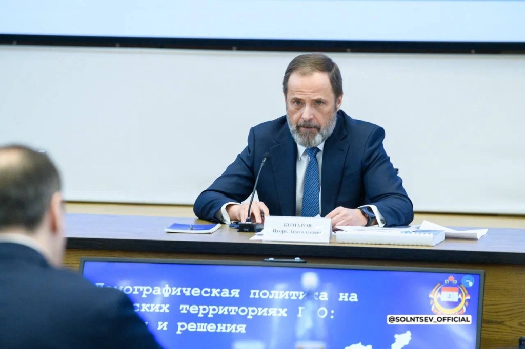 Развитие сельских территорий — приоритет Оренбургской области: итоги заседания Совета в ПФО под председательством полпреда Игоря Комарова