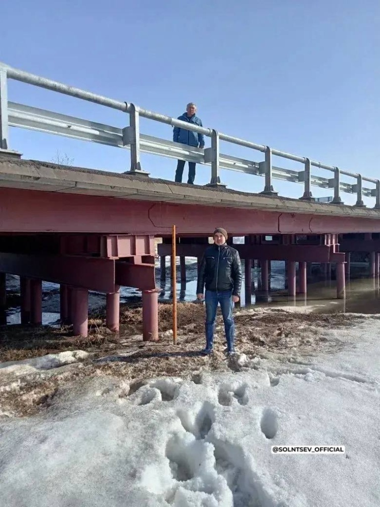 Готовность к паводку‐2026: Евгений Солнцев рассказал о ситуации с весенним половодьем в Оренбуржье