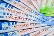 Владельцам подтопленных садовых участков Ашинского района выплатят по 75 тысяч рублей
