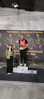 Руководитель регионального предприятия КХМ победил на всероссийском спортивном турнире