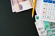 Как меняются траты россиян: динамика расходов и перераспределение спроса